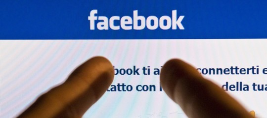 C’è un modo per scoprire cosa esattamente Facebook sa di te