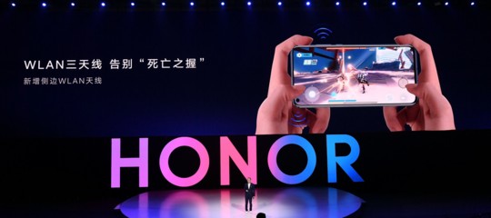 huawei honor smartphone cinesi