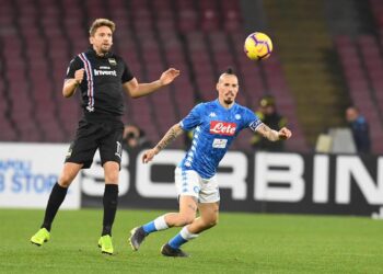 Salta trasferimento Hamsik in Cina
