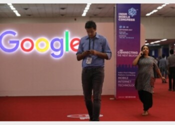 Google: salario minimo 15 dlr a terzi