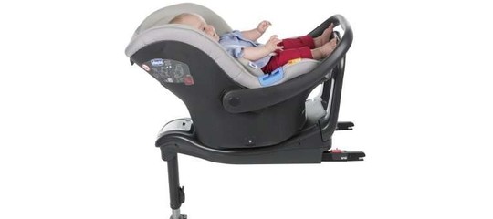 seggiolino chicco oasys i-size pericoloso