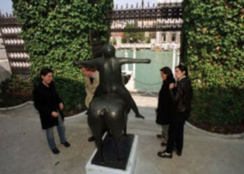 La natura di Arp alla Guggenheim Venezia