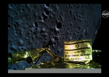 Luna, il lander dei privati non riesce ad atterrare