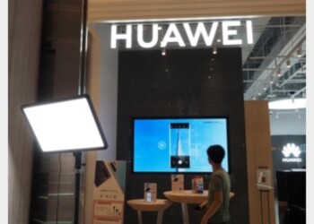 Amazon Giappone, stop vendita Huawei