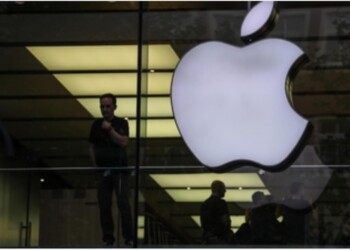Apple perde causa su app a Corte Suprema