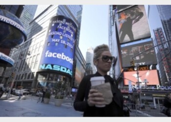 Facebook studia un proprio di bitcoin