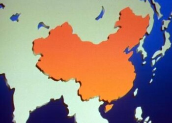 Nasce Italy China Academy, piattaforma e-learning
 