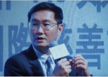 Tencent, guerra non diventi tecnologica