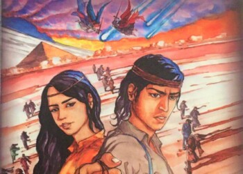 Esna e il segreto del nome – Una storia antica dei nostri tempi di Maria Burani