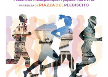 L’UNIVERSIADE PARTNER DELLA MARATONA “CORRI CONTRO LA VIOLENZA”