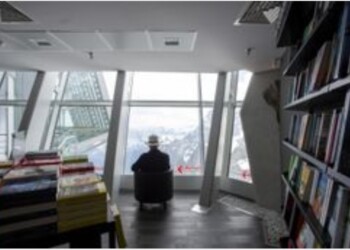 laFeltrinelli apre libreria a 3466 metri