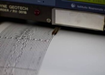 Terremoto di magnitudo 3 vicino Perugia