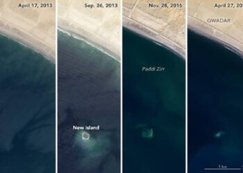 L’isola che non c’è fotografata dai satelliti