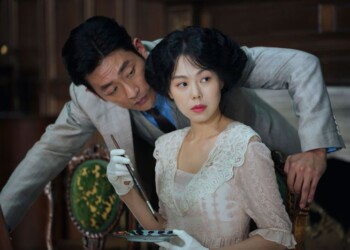 Mademoiselle di Park Chan-wook esce 29/8