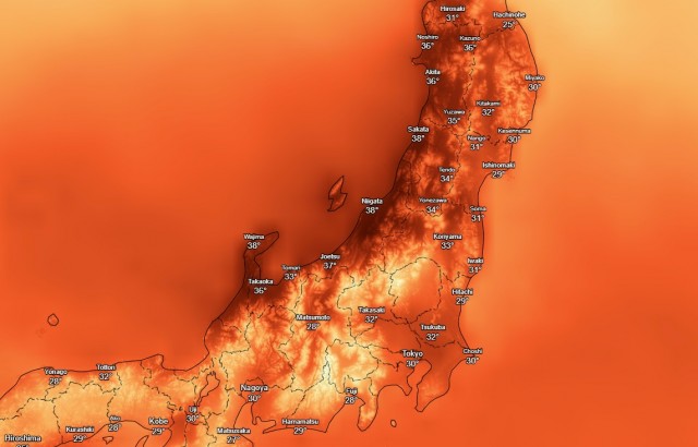 immagine 1 articolo meteo rovente giappone record storico temperatura minima