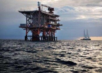 No Triv, Petroceltic rinuncia permessi