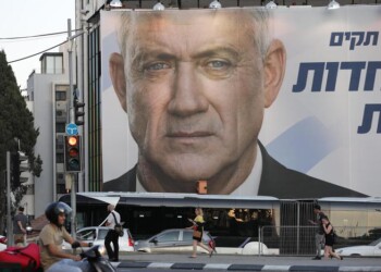 Israele, al vie le elezioni