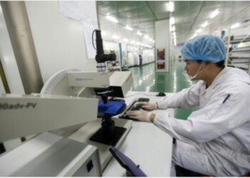 Le prime celle solari da interno