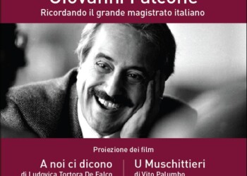 22 ° edizione del Mediterraneo Video Festival