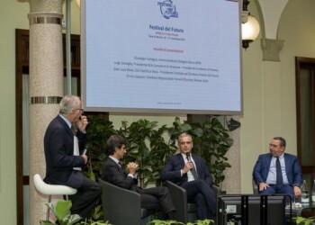 Festival Futuro a Verona 16-17 novembre