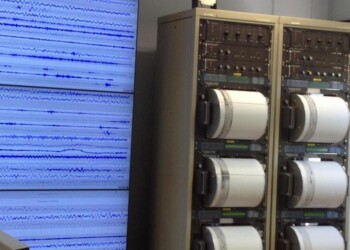 Scossa di terremoto 3.7 nel crotonese