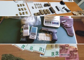 Controlli cc a Limbadi,armi e proiettili
