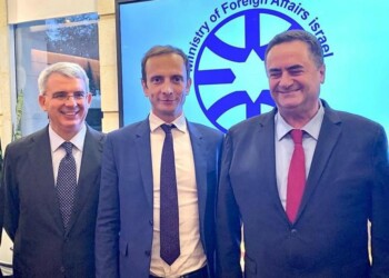 Friuli Venezia Giulia – Israele: Fedriga incontra ministro degli Esteri Yisrael