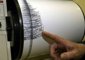 Scossa terremoto nel golfo di Salerno