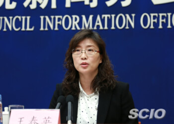 Cina: aumenta deficit nel regolamento scambi forex