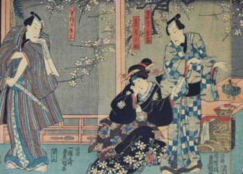 Giappone. Terra di geisha e samurai