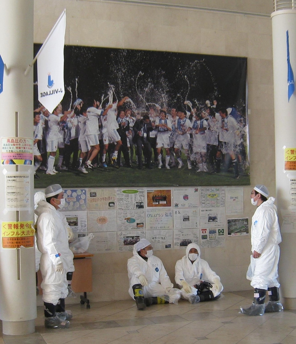 Greenpeace,radiazioni su sito Tokyo 2020