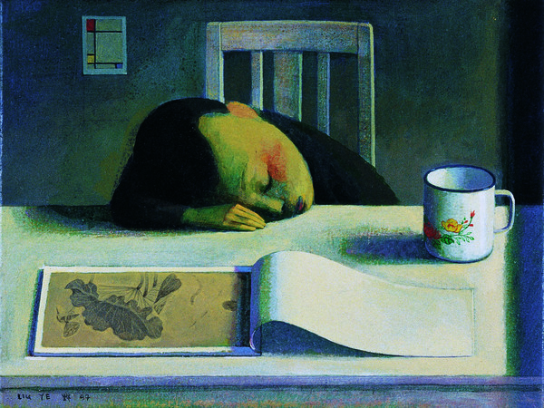 Liu Ye. Daydream, 1997. Acrilico su tela, 30 x 40 cm. Collezione privata, Hong Kong / Private Collection, Hong Kong