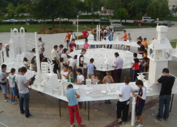 Olafur Eliasson. The collectivity project