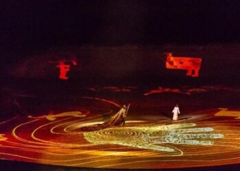 Arabia Saudita: il 16 gennaio a Riyadh ‘Leila, the Land of Imagination’ 