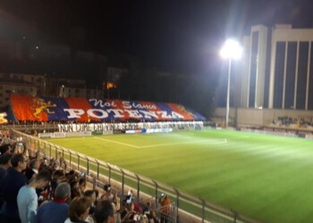 Curva Potenza in lutto, niente trasferta