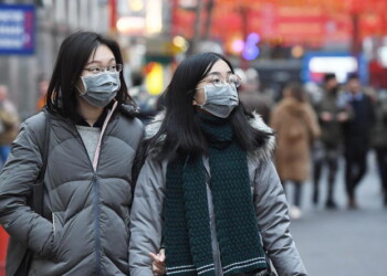 Virus Cina:caso sospetto,da Wuhan a Bari