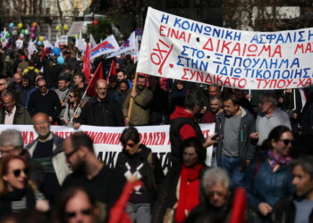 Ad Atene 10mila contro riforma pensioni