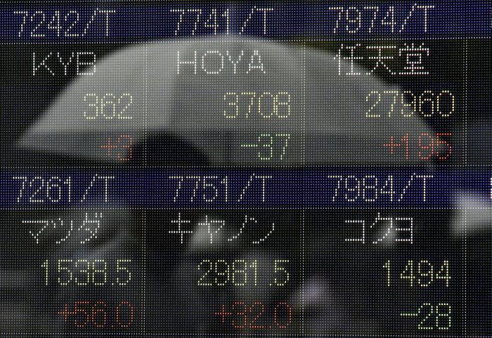 Borsa Tokyo, apertura in rialzo (+1,38%)