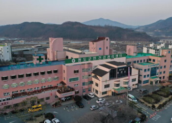 Coronavirus: ‘area speciale’ in Corea Sud