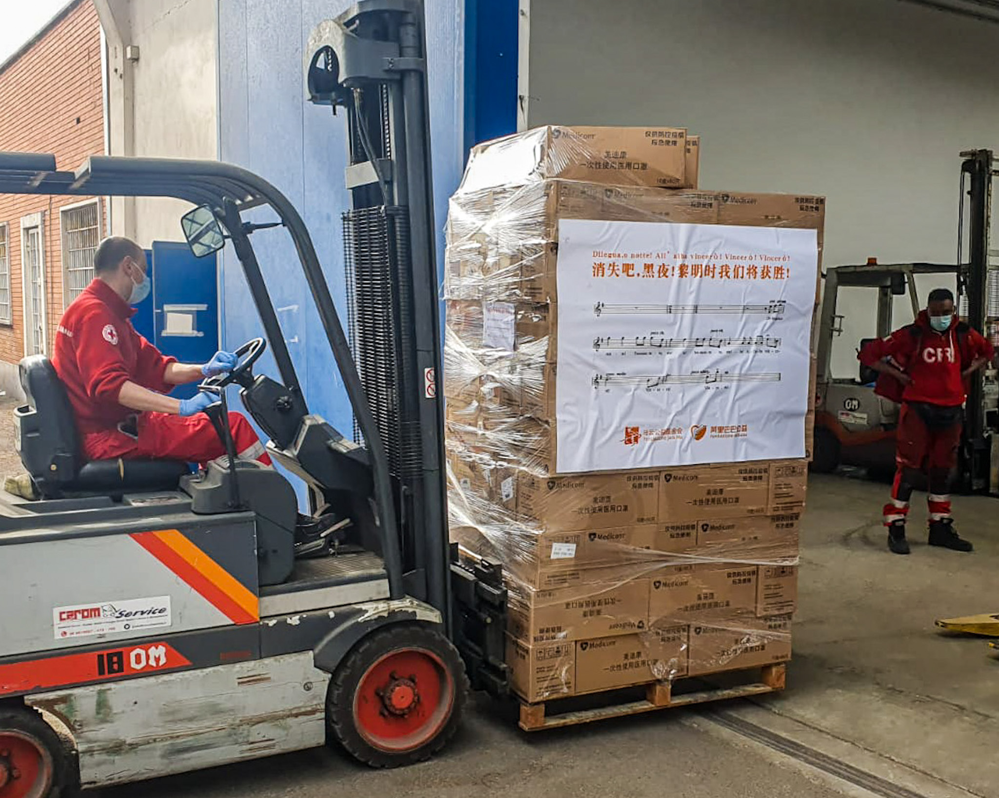 CORONAVIRUS: DA ALIBABA E JACK MA DONAZIONE DI UN MILIONE DI MASCHERINE E 100 MILA TAMPONI PER L’ITALIA