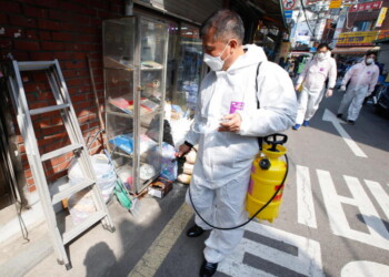 Coronavirus: Corea Sud, 104 nuovi casi