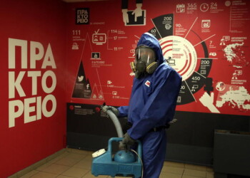 Grecia, in ospedale un parlamentare