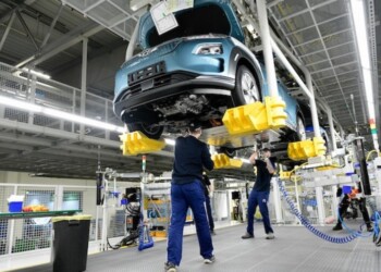 Hyundai Kona Electric: inizia la produzione