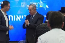 Turchia: Federico (M5S), ingerenza inaccettabile su Ocalan