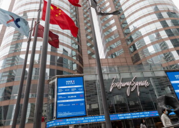 Borsa: Hong Kong positiva, apre a +1,45%