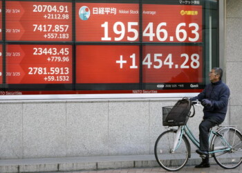 Borsa Tokyo apre in aumento (+0,82%)