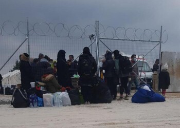 Città della Pace sarà centro accoglienza