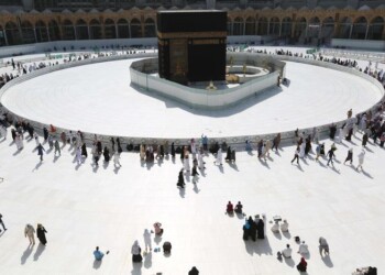 Coronavirus: coprifuoco a Mecca e Medina