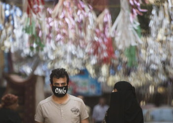 Egitto: coprifuoco per il Ramadan