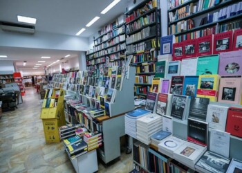 Leggi e fai recensione, ti regalo 20 euro per comprare libro